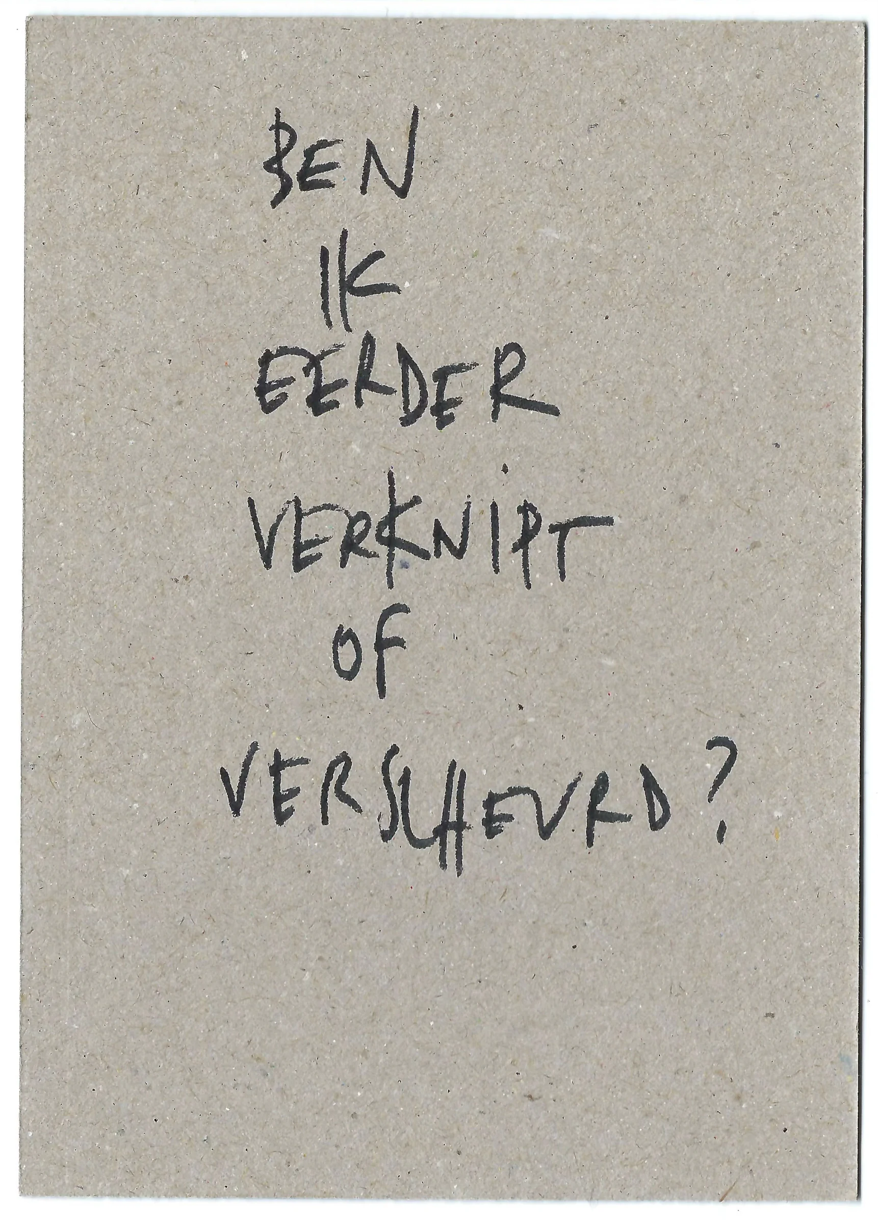 verknipt of verscheurd?