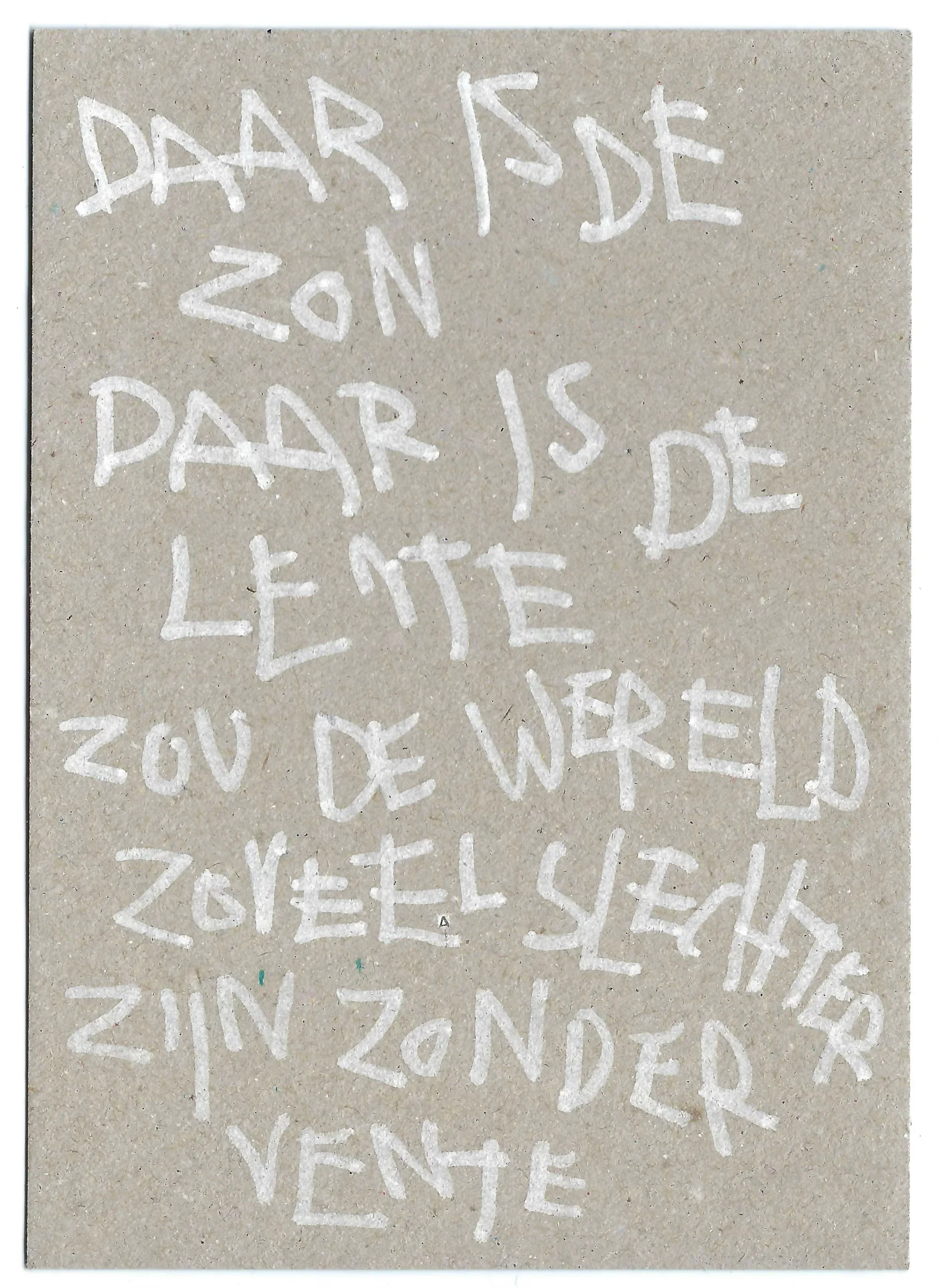 daar is de zon